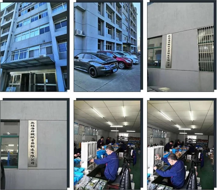 중국 Wuxi Haibang Mechanical &amp; Electrical Manufacturing Co.,Ltd 회사 프로필