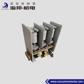 3.6kV MV 진공 접촉기 630A AC 50Hz - 60Hz 전력 시스템
