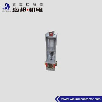 7.2kV 12kV 단일 단계 진공 접촉기