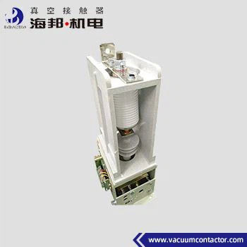 7.2kV 12kV 고전압 단일 단계 진공 접촉기 AC 50 - 60Hz 전력 시스템