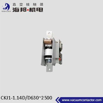 1.14kV 저전압 단일 단계 진공 접촉기 등급 단열 전압