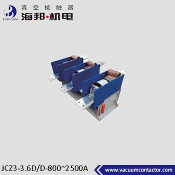 3.6kV 3단계 진공 접촉기 AC 50 - 60Hz 전력 시스템용 중압