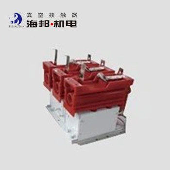 고전압 전자기 수평 진공 접촉기 160A 250A 400A 630A