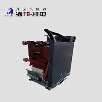 고전압 진공 접촉기 퓨즈 조합 장치 7.2kV 12kV 110V / 220V AC