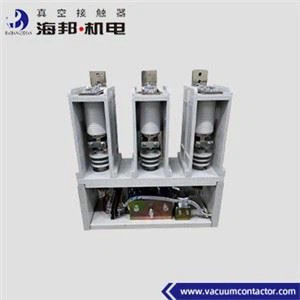 50Hz - 60Hz 고전압 12kV 진공 접촉기 2000A 전기 장비용