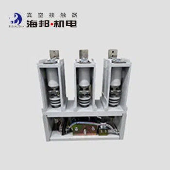 7.2kV 12kV 고전압 진공 접촉기 800A 1000A 1250A 1600A 2000A
