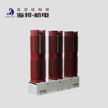 40.5kV 고전압 진공 접촉기 160A 250A 400A 630A HV 진공 접촉기