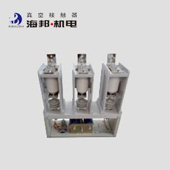 7.2kV 중류 HV 진공 접촉기 AC 50 - 60Hz 전원 시스템에 대한 3단계