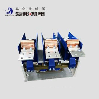 산업용 중압 진공 접촉기 3.6kV 등급 전류 800A ~ 2500A