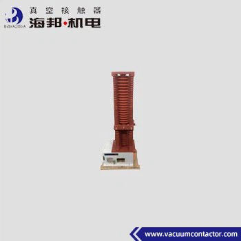 플라토 타입 1단계 진공 접촉기 160A 250A 400A 630A 등급 전류