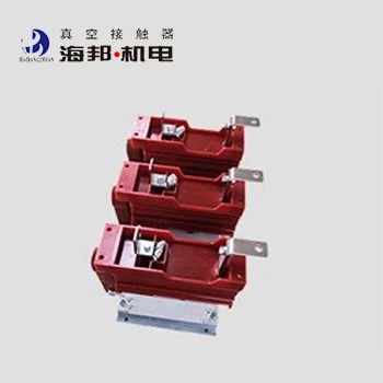 7.2kV 진공 수평 접촉기 고전압 50Hz / 60Hz 등급 주파수